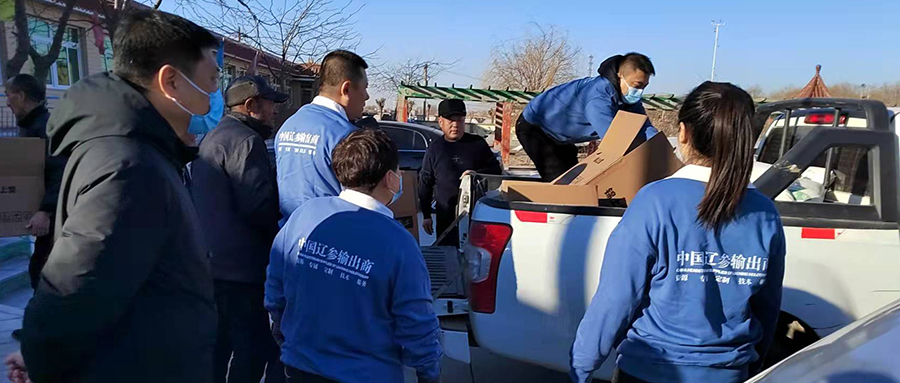 傳承敬老文化，新春送溫暖——達(dá)蓮公司春節(jié)慰問(wèn)敬老院老人